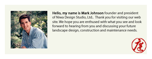 Mark's welcome